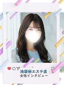 Yさん