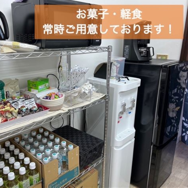 軽食サービスございます！