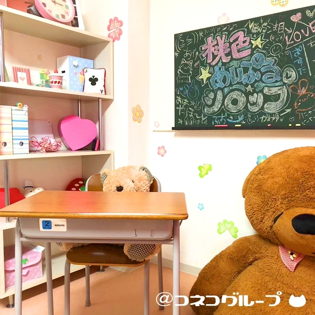 学園風スタジオセットもあるよ🔰