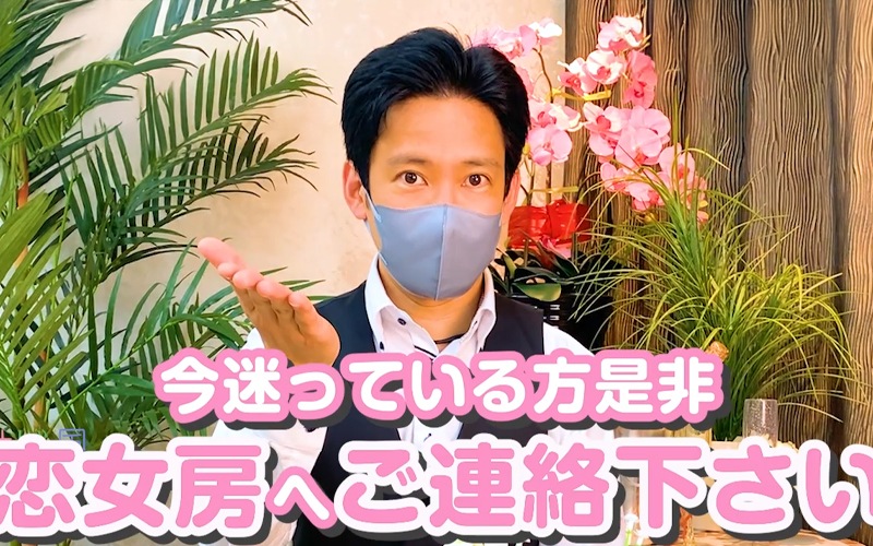 早番主任「てっちゃん」です