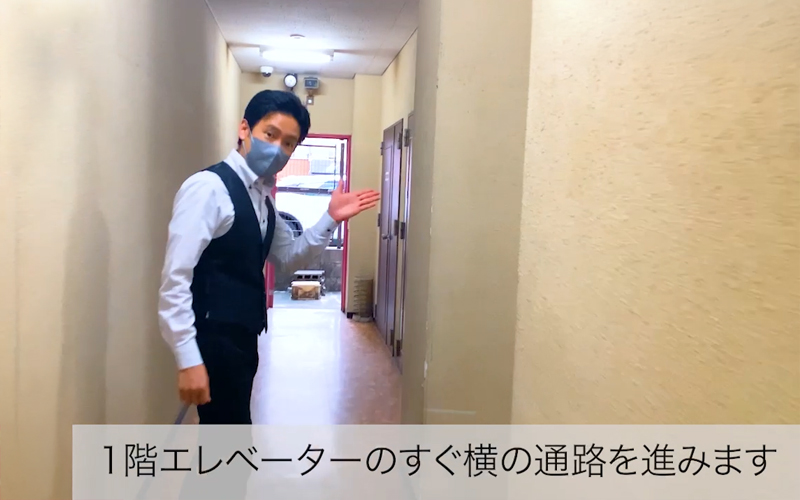 女性専用通路アリ