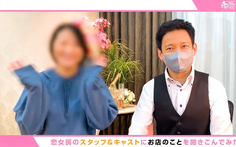 最適な距離感で接します♪