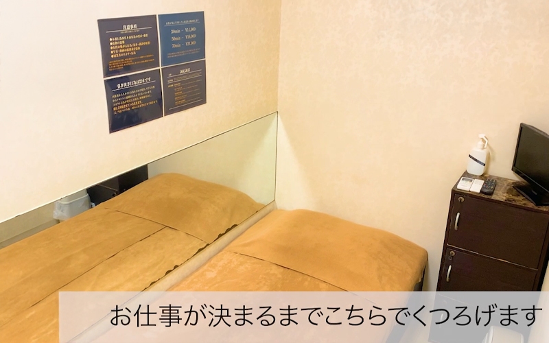 ルームはこんな感じ♪