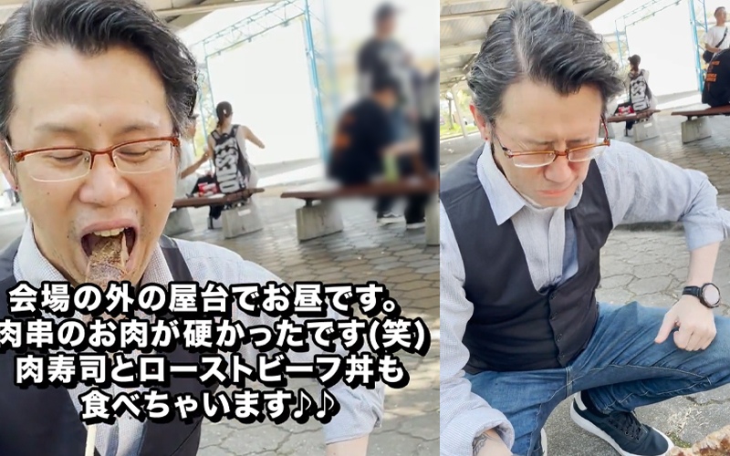 部谷主任を動画でチェック♪