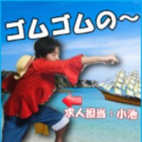 Honey girls ～ハニーガールズ～