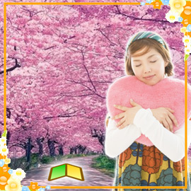 【胸の大きい子 求ム！】