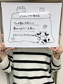 みき