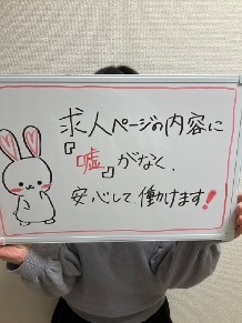 かれん