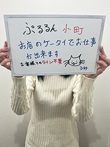 うみ