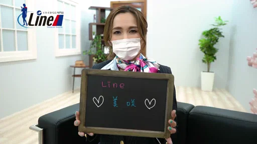 ベテランCAの「美咲さん」が長く働けている理由を公開！の動画