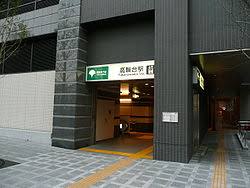  駅 浅草線 都営地下鉄