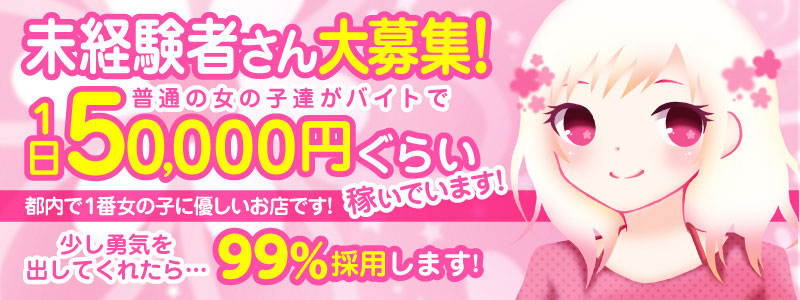 プレミアリーグ