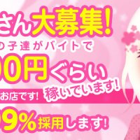 プレミアリーグ