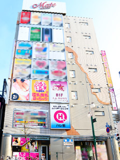 裏口があります☆