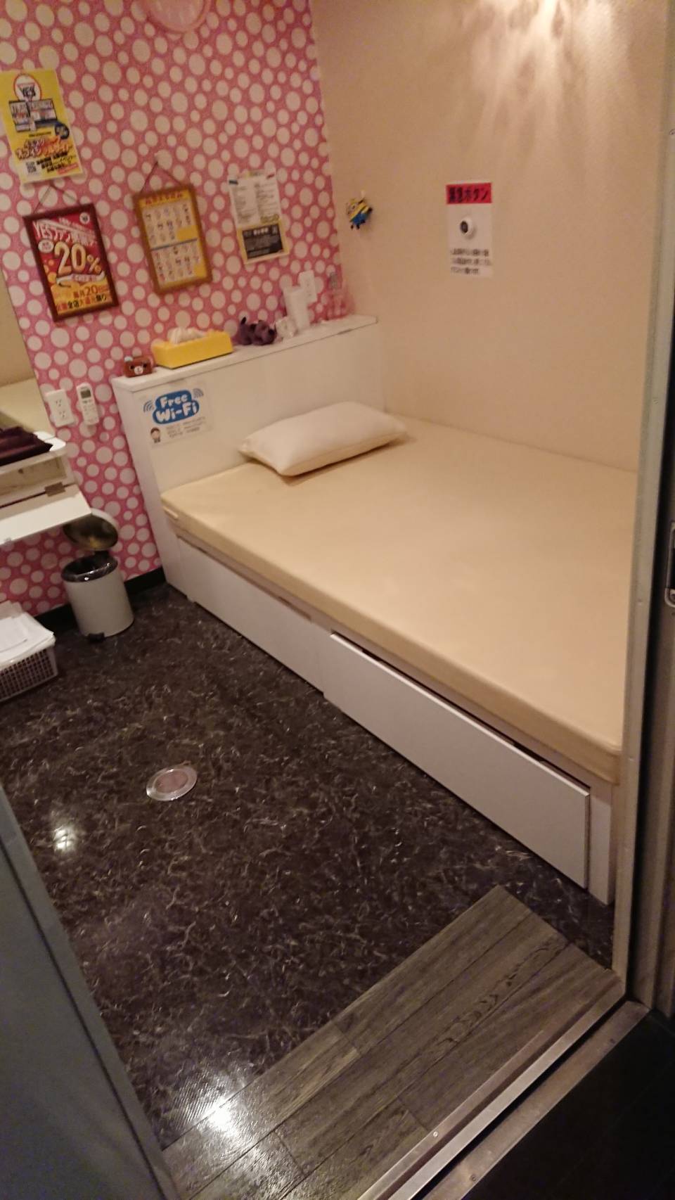 完全個室でゆったりと過ごせるお部屋です。