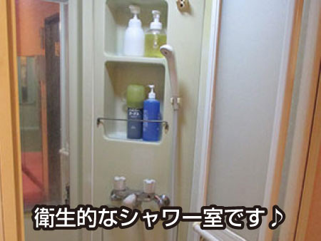 ボディソープ、グリンス等備品はお店にあります（●＾o＾●）