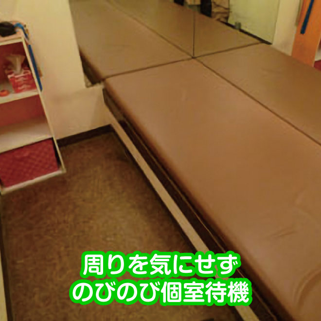 店舗紹介画像♪1