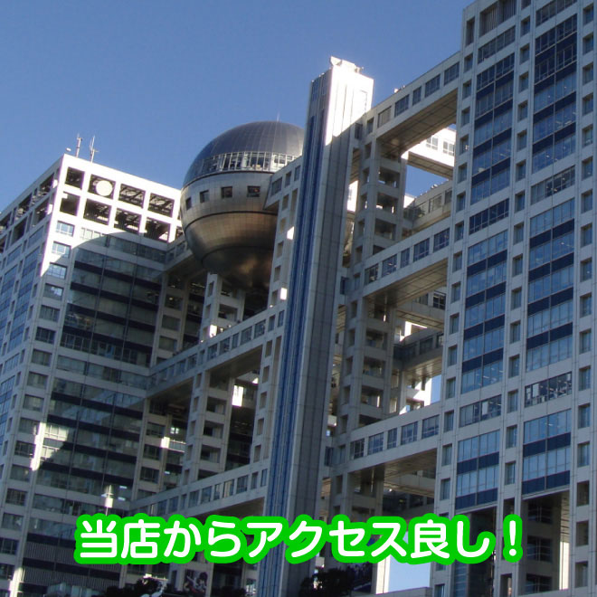 店舗紹介画像♪6
