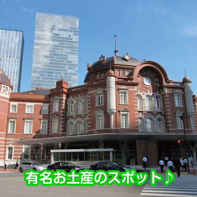 店舗紹介画像♪11