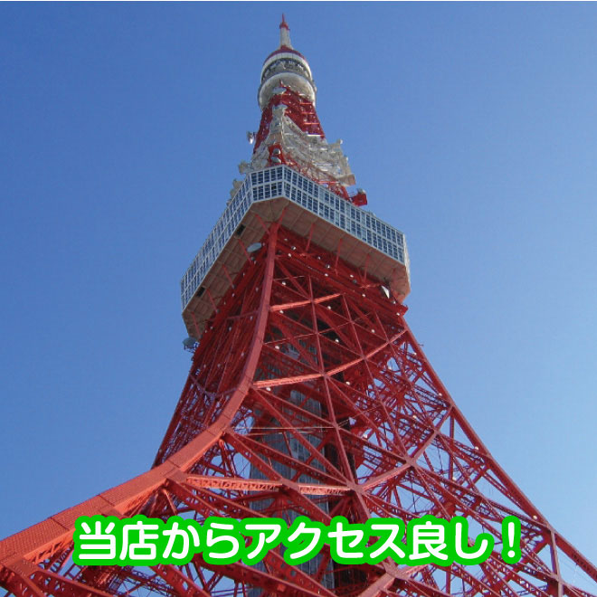 店舗紹介画像♪9
