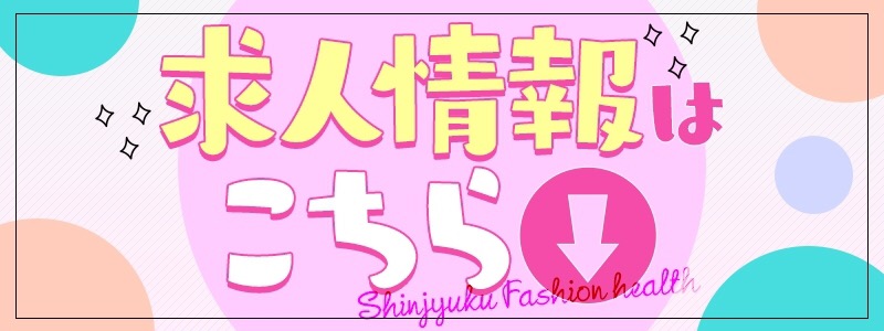 アムールクリスタル