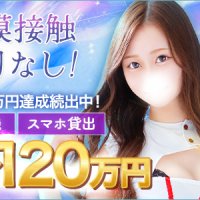 TMBC上野店