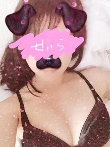 せいら