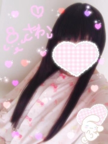 さわこ