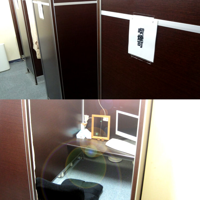 個室待機室は完全分煙されています！禁煙用ブースも勿論ありますよ✧