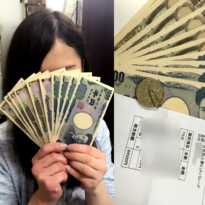 【給与明細公開!!②】5本で60,000円越え！1本12,000円！