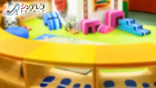 託児所について教えて！の動画