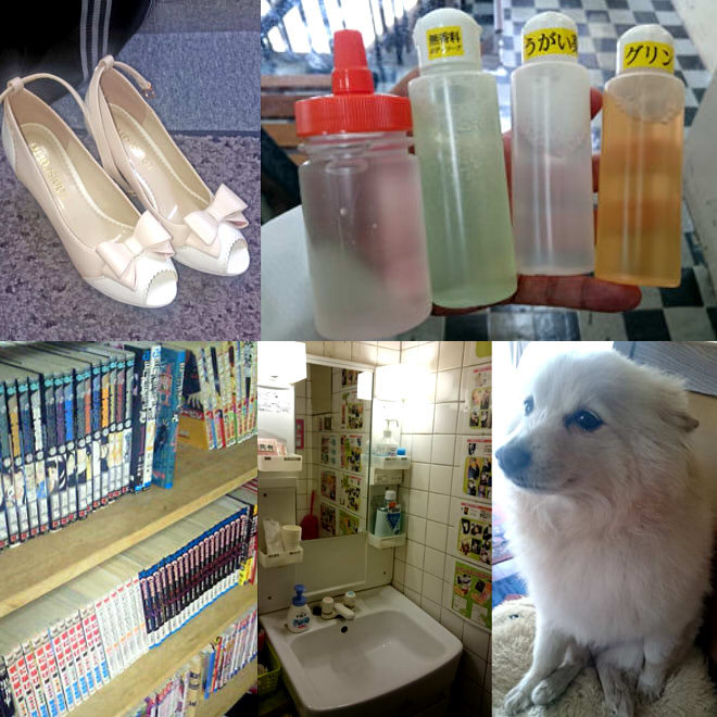 待機所には無料貸出品もたくさん常備♫店長の愛犬はいませんよ(笑)