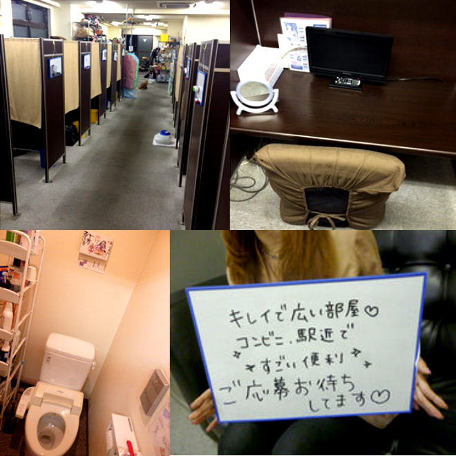 完全個室･完全分煙の待機室です！個室はTVとPCの2タイプありますよ♪