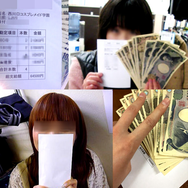 【給与明細公開!!】1日6万円から7万円稼いじゃう子続出してるんです！