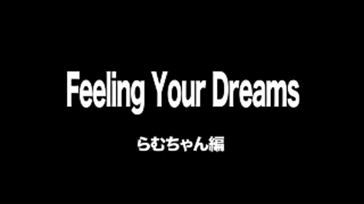 ほんとうにもらえる入店祝い金10万円!!の動画